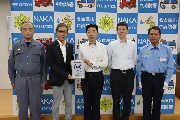 栄学区防災安心まちづくり委員会と鹿島建設株式会社中部支店との大規模災害時の支援協力覚書締結の写真