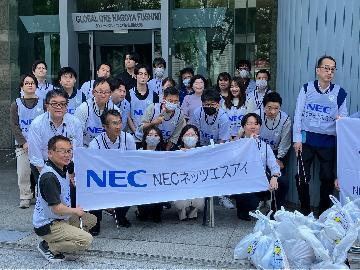 NECネッツエスアイの清掃活動写真