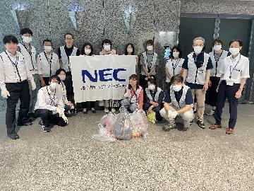 NECソリューションイノベータの清掃活動写真