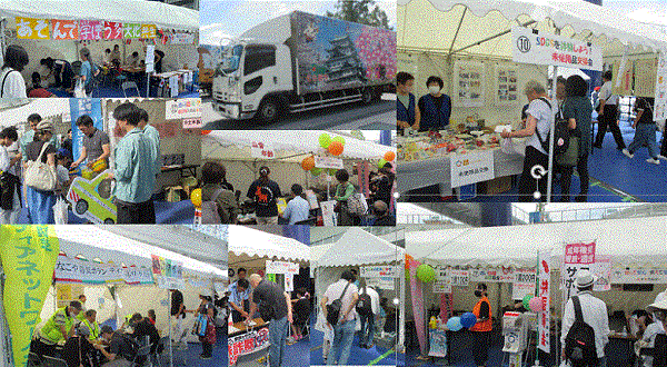 写真:当日のブースの様子