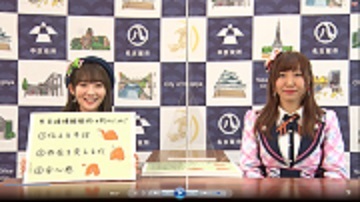 動画サムネイル:やさしい日本語