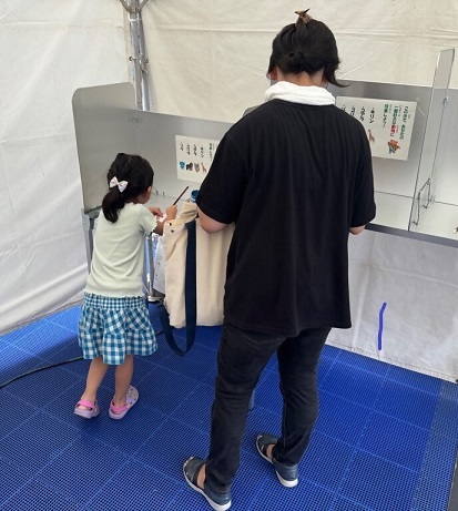 写真：明るい選挙啓発のためのブース2