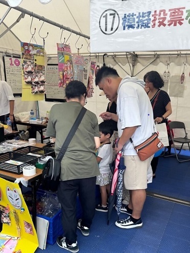 写真：明るい選挙啓発のためのブース1