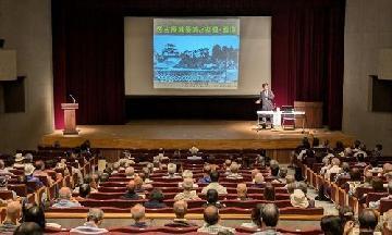 写真:堀川文化講座の様子