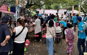 写真:2023新栄祭の様子