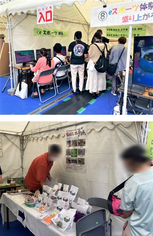 写真:eスポーツブースの様子