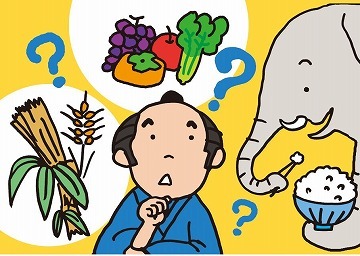 イラスト:「本町通を象が歩いた」3枚目