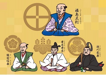 イラスト:「納屋橋を作った彦作さん」5枚目