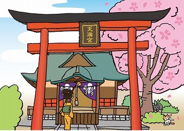 イラスト：「桜通と桜天神」3枚目