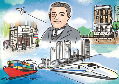 イラスト:紙芝居5ページ目