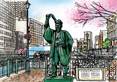 イラスト:紙芝居10ページ目