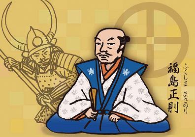 イラスト:紙芝居1ページ目