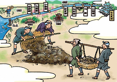 イラスト:紙芝居2ページ目