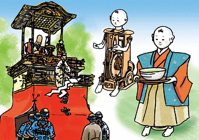 イラスト:紙芝居5ページ目