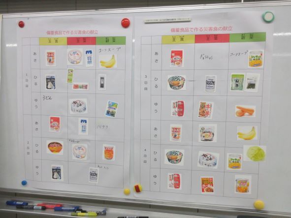 写真:当日の様子4