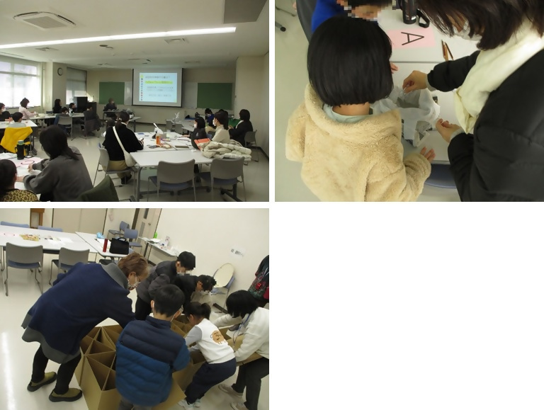 写真：当日の様子