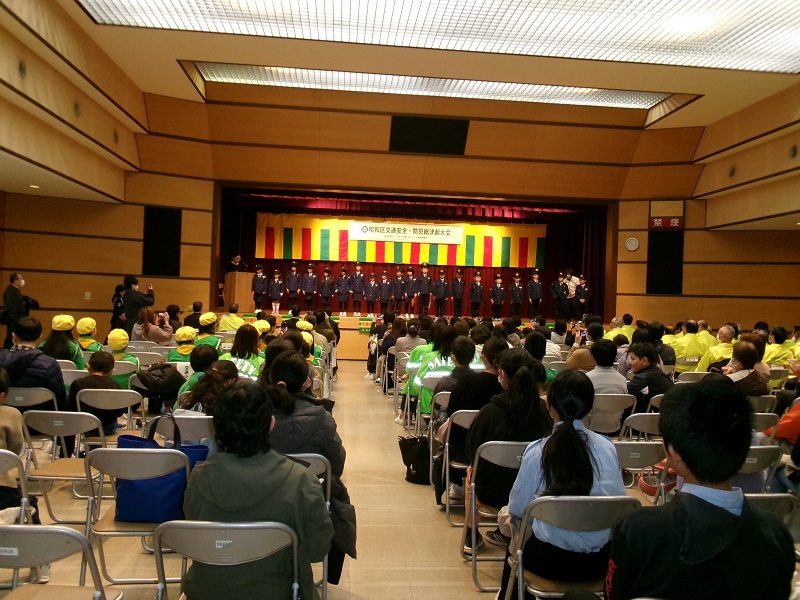 写真：ちびっこ警察官