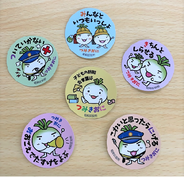 写真：子育て応援缶バッジ