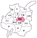 地図:昭和区の所在地