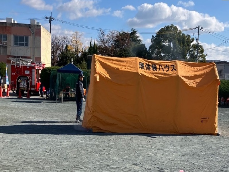 写真:煙体験ハウス