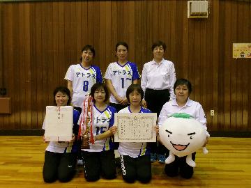 写真:アトラスチーム