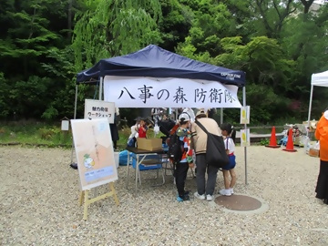 イベントでのブース運営