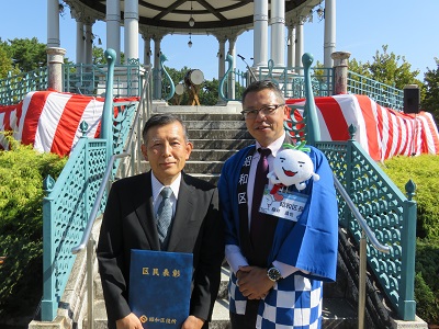 写真：表彰式の様子（藤田さん）