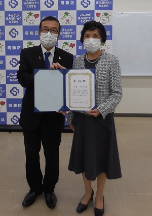 写真：表彰式の様子（佐久間さん）