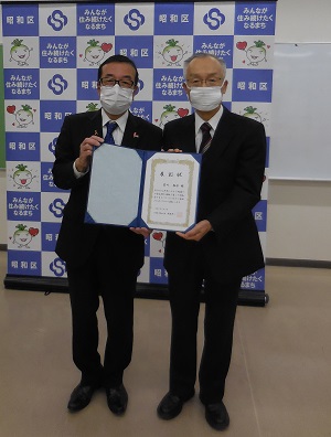 写真：表彰式の様子（前川さん）