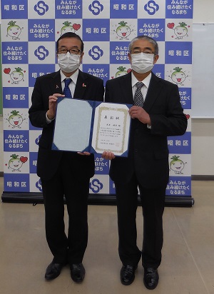 写真：表彰式の様子（児玉さん）