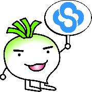 イラスト:昭和区のマスコットキャラクターのデザインに決定した「御器所大根」