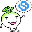 イラスト:第1位となった御器所大根のデザイン