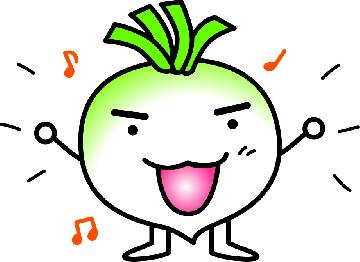 イラスト:ショウちゃん(うれしい)