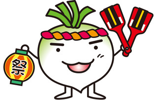 「まつり」イラストの例