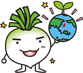 「エコ」イラストの例