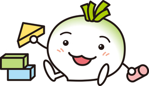 「こども」イラストの例