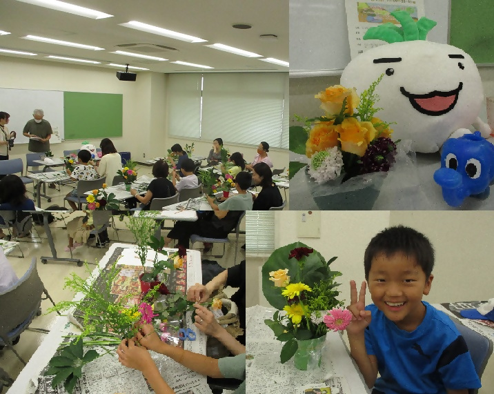 写真:いけ花親子体験講座の様子