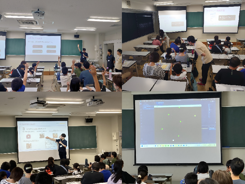 写真:AI講座各場面