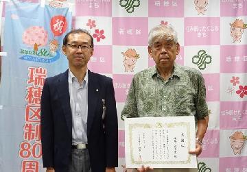 令和5年贈呈式写真