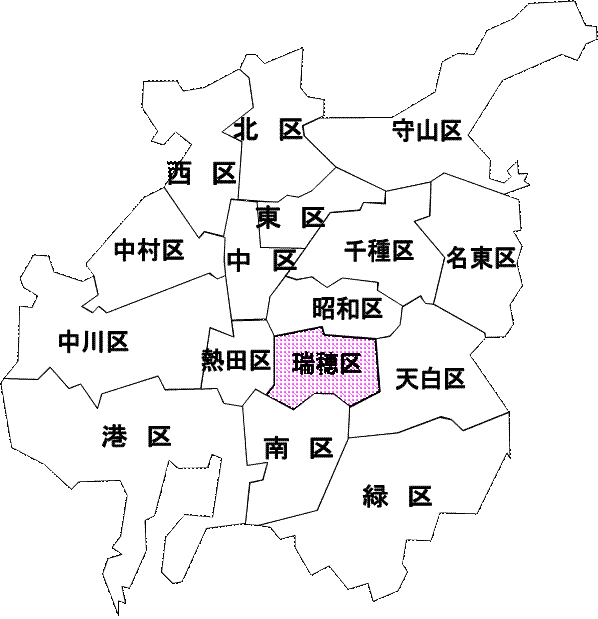 地図：名古屋市瑞穂区の位置