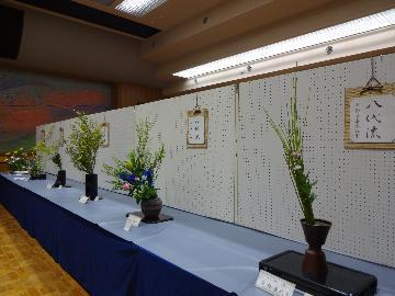 写真:令和6年度秋のいけ花展1