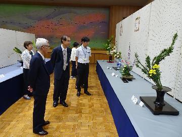 写真:令和6年度秋のいけ花展2