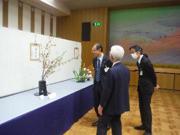 写真:令和7年度春のいけ花展2