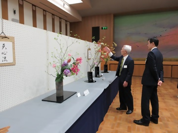 写真：令和8年度春のいけ花展1