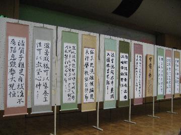 写真:第74回瑞穂区民展の様子3