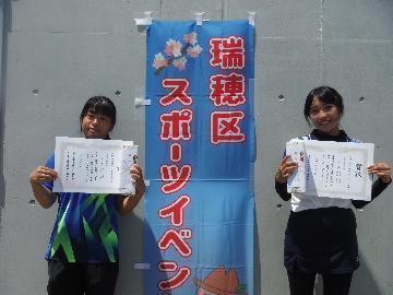 写真:鈴木・松本ペア