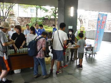 写真:瑞穂区ウォーキングイベント1