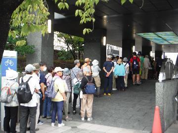 写真:瑞穂区ウォーキングイベント2