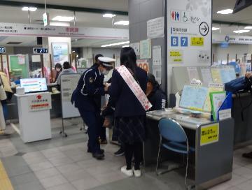 写真：交通安全啓発の様子5