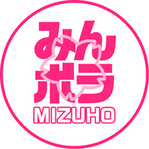 みんボラMIZUHOロゴマーク